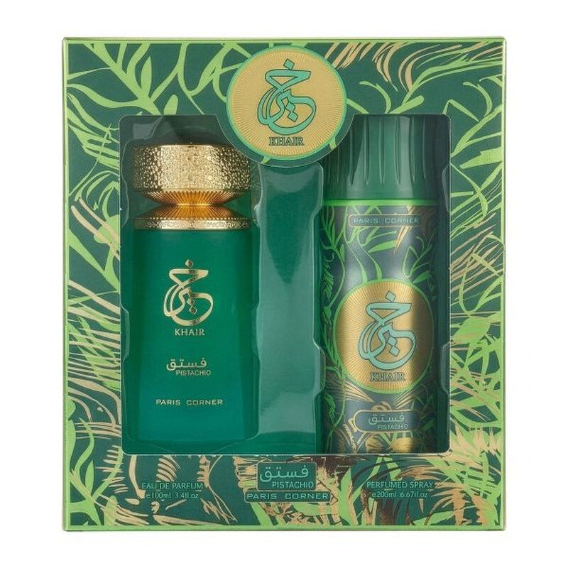 Paris Corner Unisex Pistachio Khair Gift Set Fragrances 6295264986212