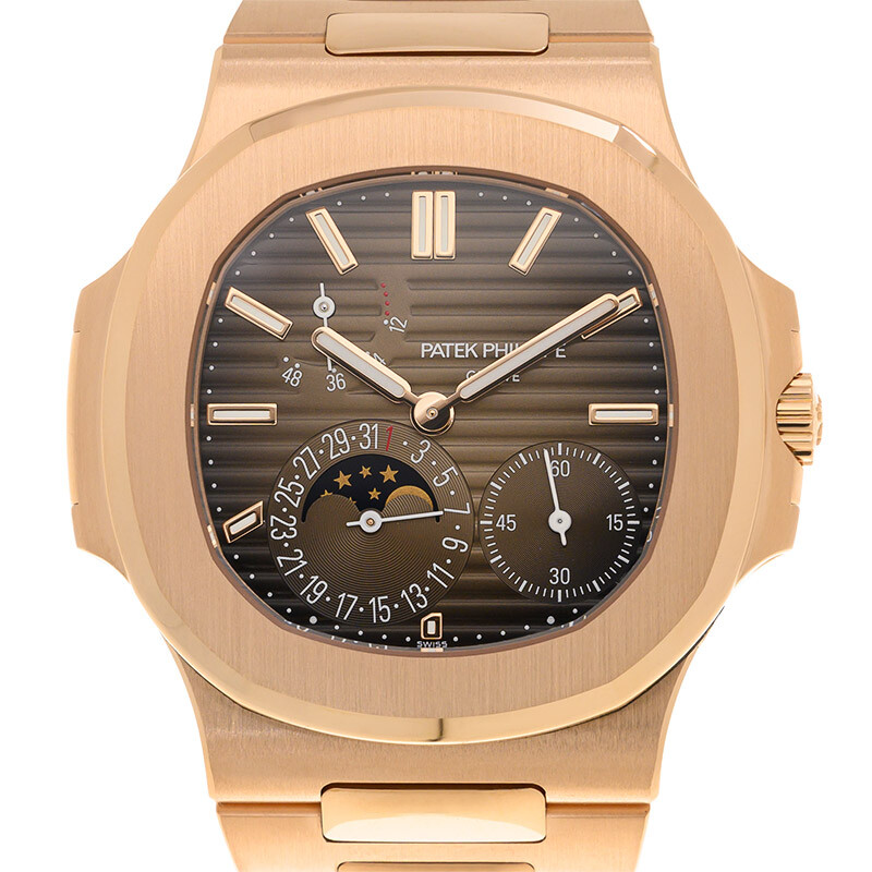 Patek Philippe Nautilus Rose Gold Automatic Brown Dial Men's Watch