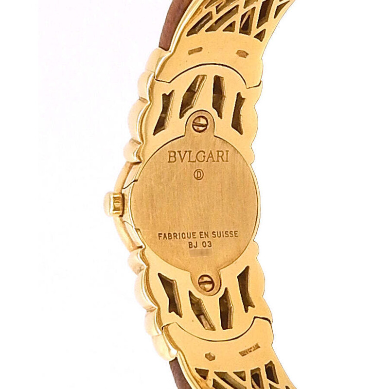 Bvlgari Pre-owned Bvlgari Antalia Quartz White Dial Ladies Watch