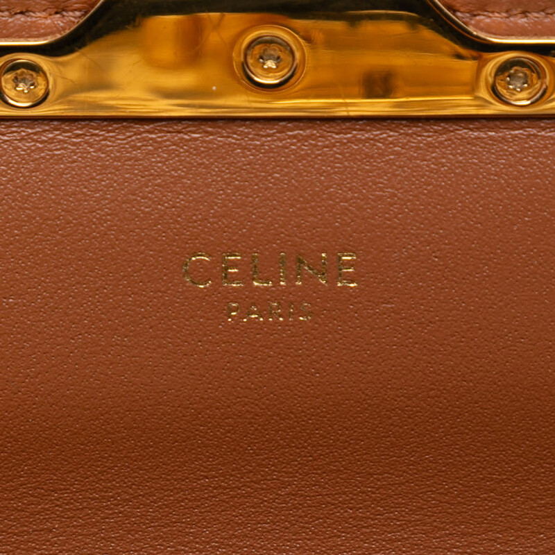 Celine Pre-owned Celine Calfskin Leopard Print Claude Chain