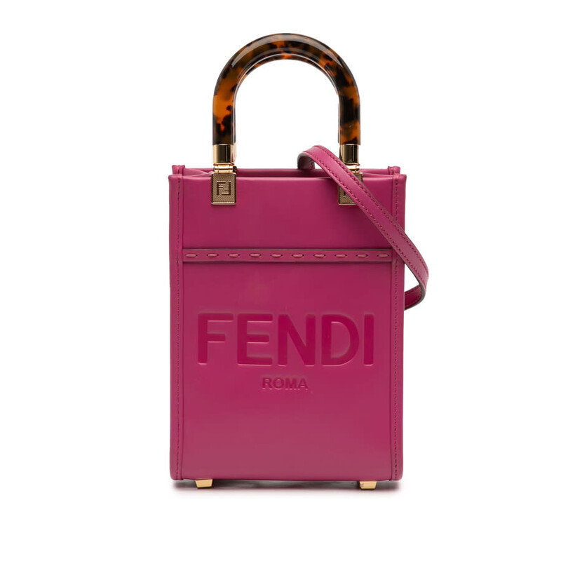 Fendi Pre-owned Fendi Mini Leather Sunshine Shopper Tote 8BS051