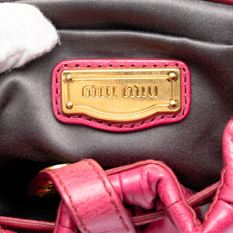Miu Miu Pre-owned Miu Miu Matelasse Nappa Coffer Satchel Ladies