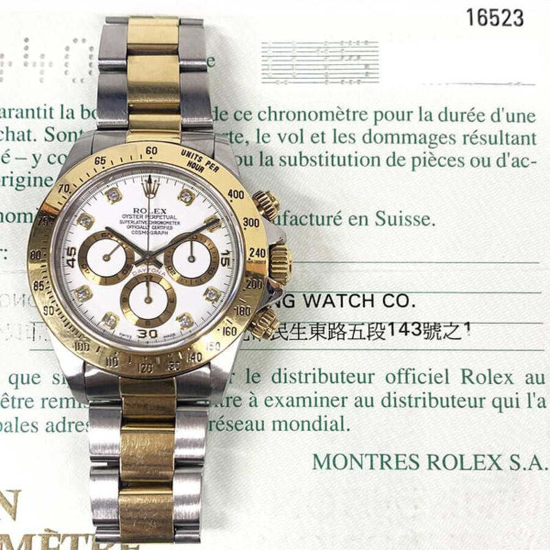 Rolex Pre-owned Rolex Cosmograph Daytona Chronograph Automatic Diamond ...