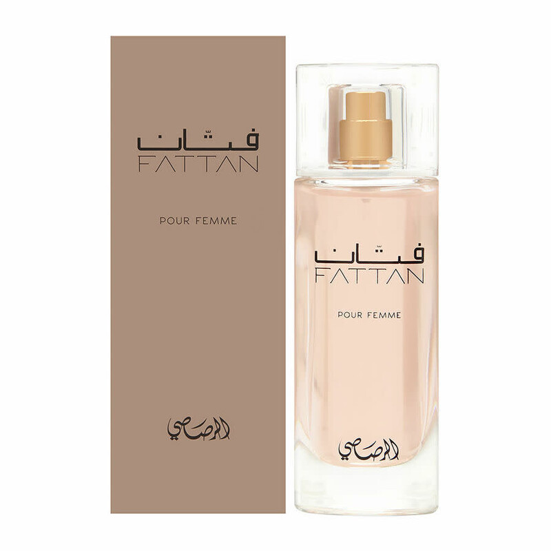 Rasasi Ladies Fattan Pour Femme EDP Spray 1.7 oz Fragrances 614514402023
