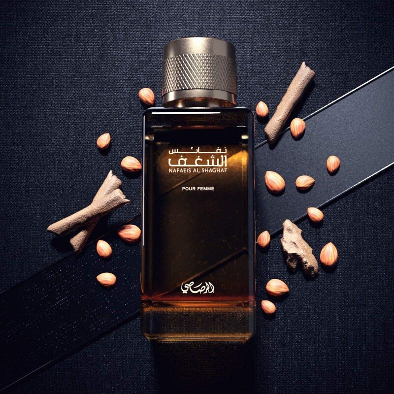 Rasasi Ladies Nafaeis Al Shaghaf EDP Spray 3.38 oz Fragrances 0614514402047