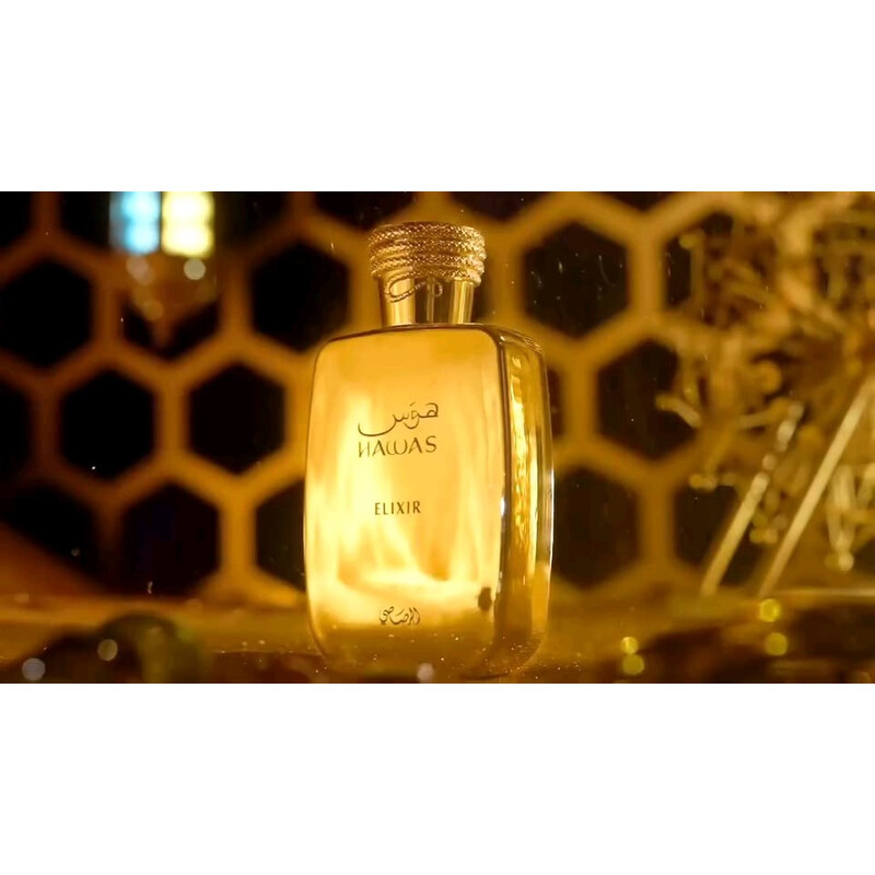 Rasasi Men's Hawas Elixir EDP Spray 3.4 oz Fragrances 614514331057