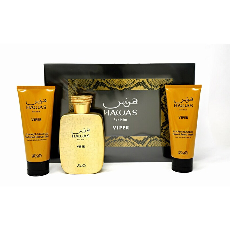 Rasasi Men's Hawas Viper Gift Set Fragrances 614514555460