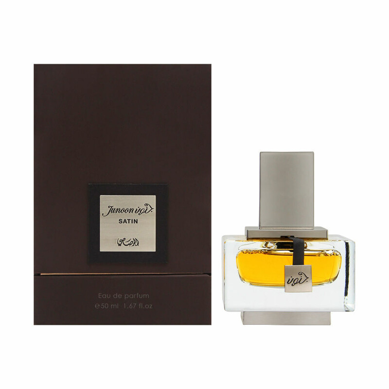 Rasasi Men's Junoon Satin Pour Homme EDP 1.7 oz Fragrances 614514253038