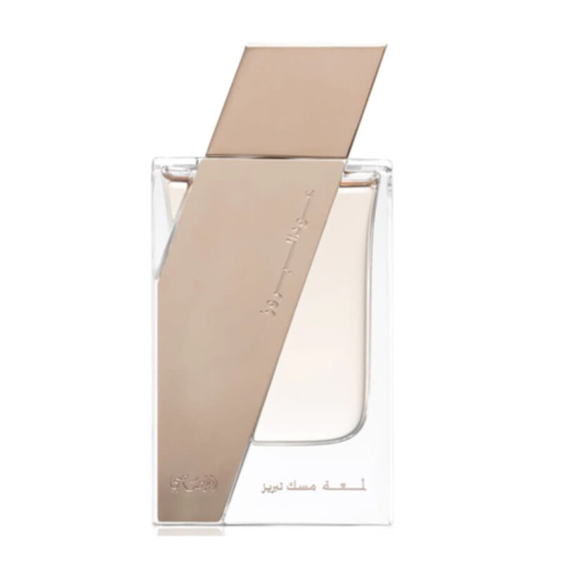 Rasasi Unisex Attar Al Boruzz Jazeebiyat Musk Tabriz EDP Spray 1.69 oz Fragrances 0614514236093