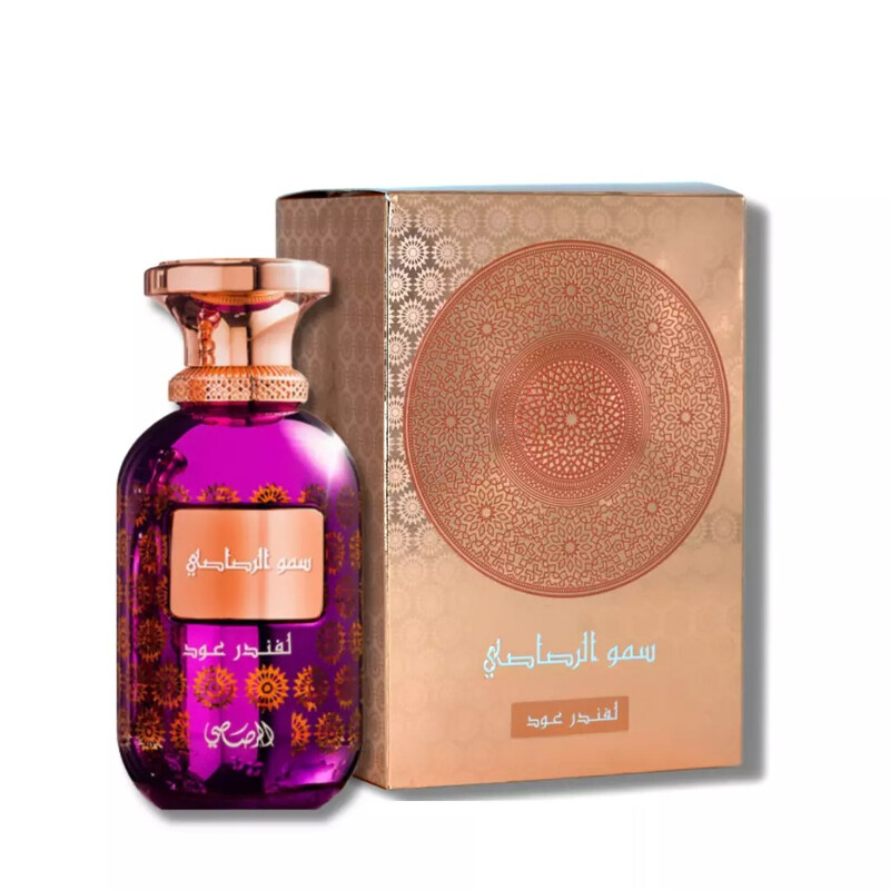 Rasasi Unisex Somow Al Rasasi Lavender Oud EDP Spray 3.38 oz Fragrances 614514425176