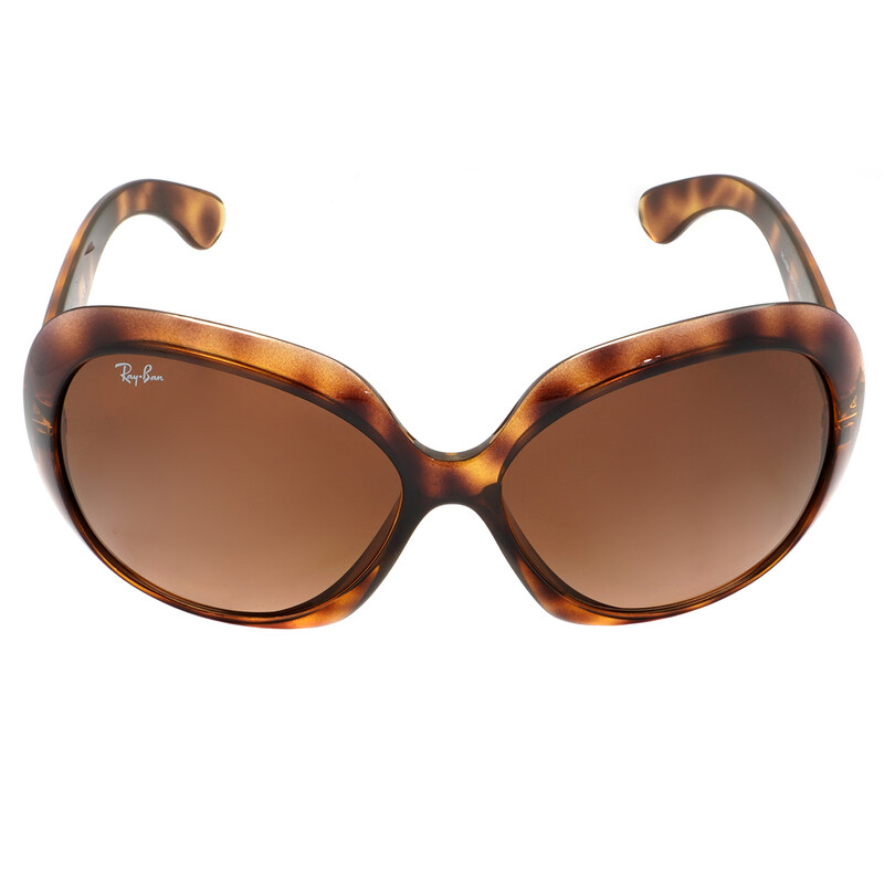 Ray-Ban Jackie Ohh II Pink/Brown Gradient Butterfly Ladies