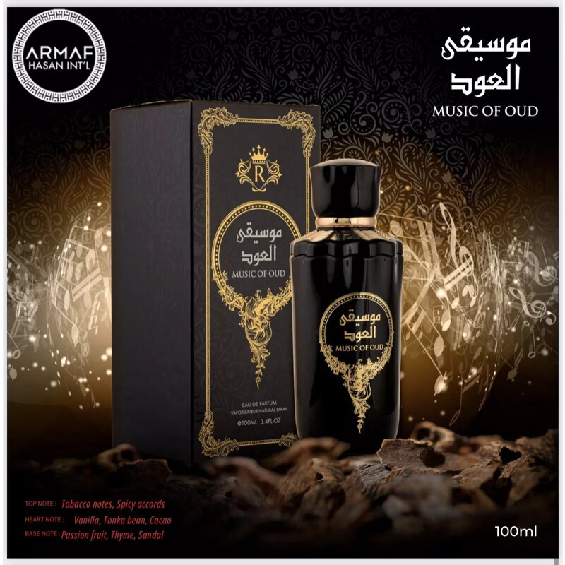 Risala Men's Music Of Oud EDP Spray 3.4 oz Fragrances