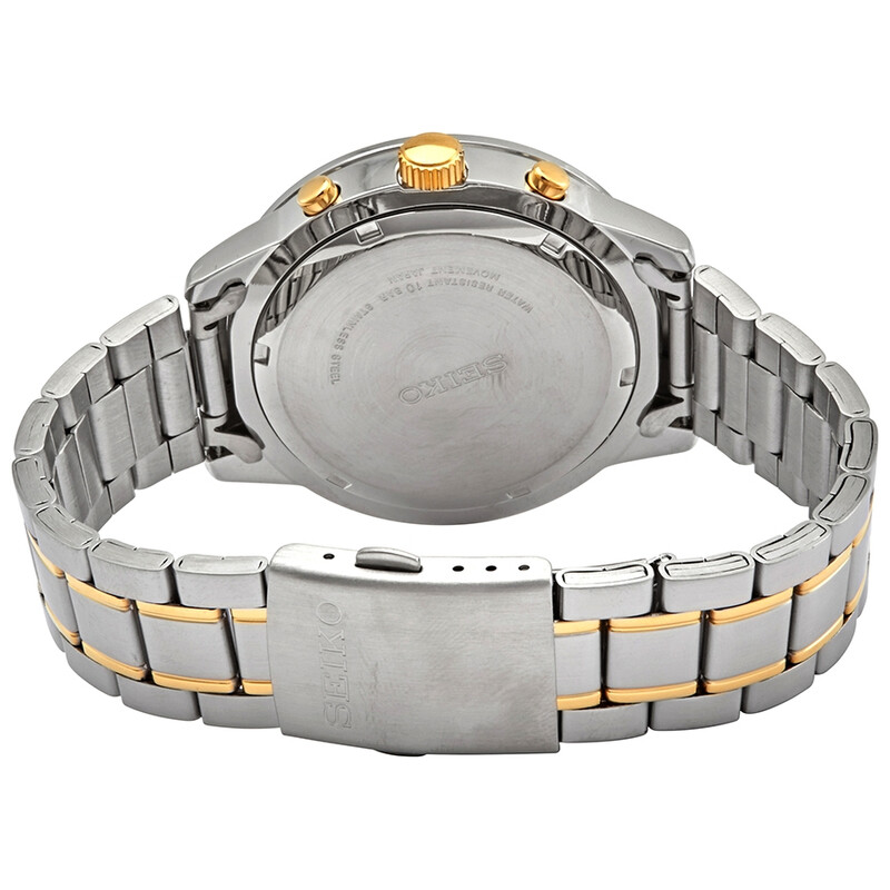 Seiko Chronograph Quartz White Dial Men's Watch SKS643P1