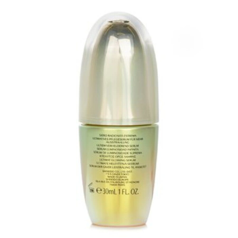 Shiseido Future Solution LX Ultimate Luminance Serum 1 oz