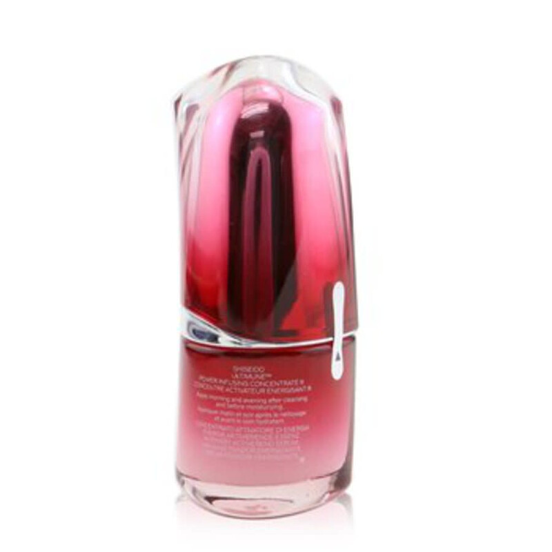 Shiseido Ladies Ultimune Power Infusing Concentrate 0.5 oz Skin