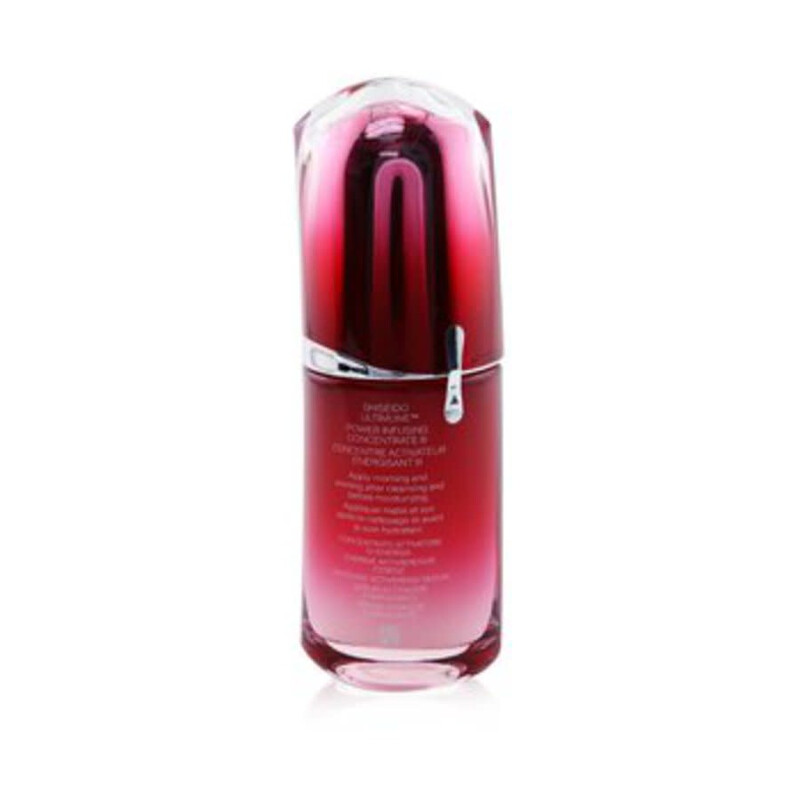 Shiseido Ladies Ultimune Power Infusing Concentrate 1.6 oz/50ml