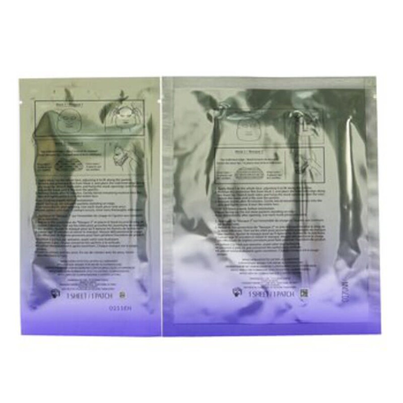 Shiseido Ladies Vital Perfection LiftDefine Radiance Face Mask