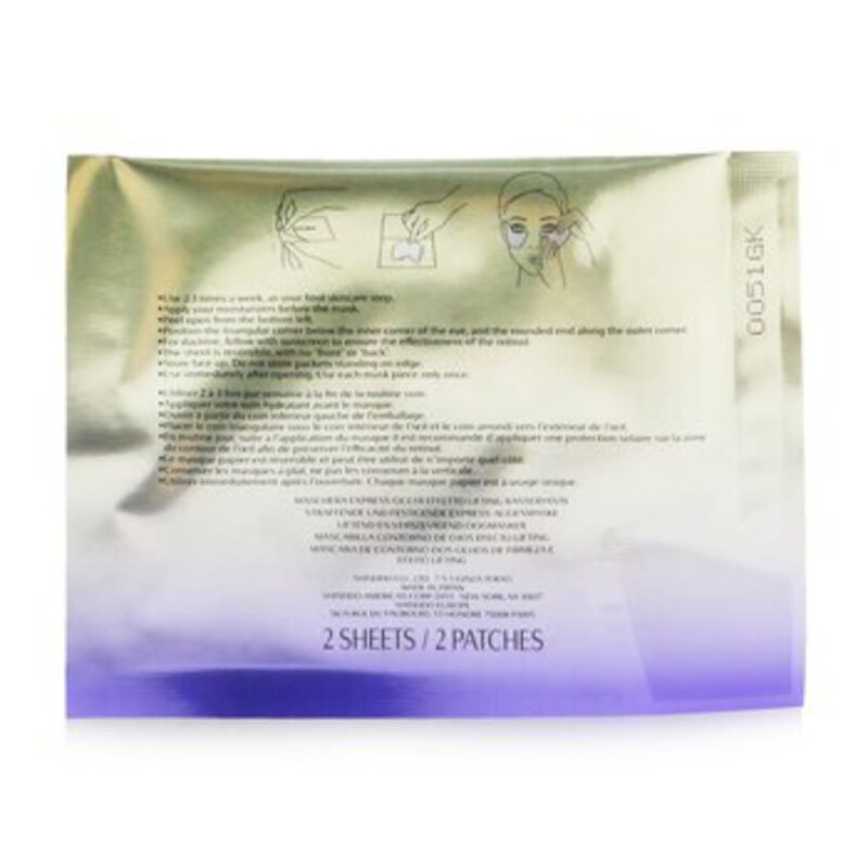 Shiseido Ladies Vital Perfection Uplifting & Firming Express Eye