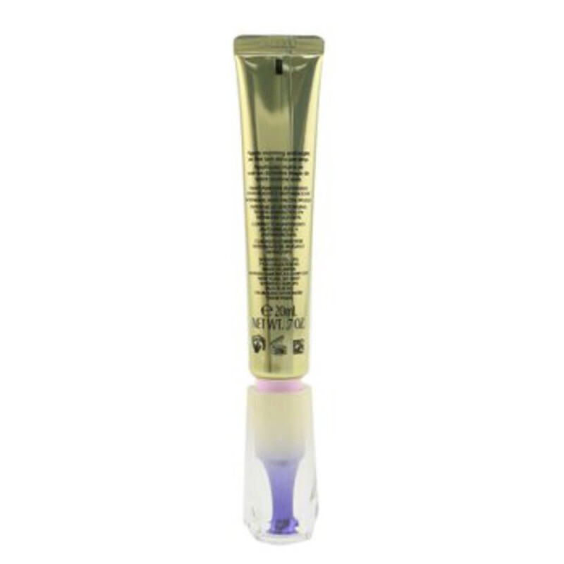 Shiseido Unisex Vital Perfection Intensive WrinkleSpot Treatment
