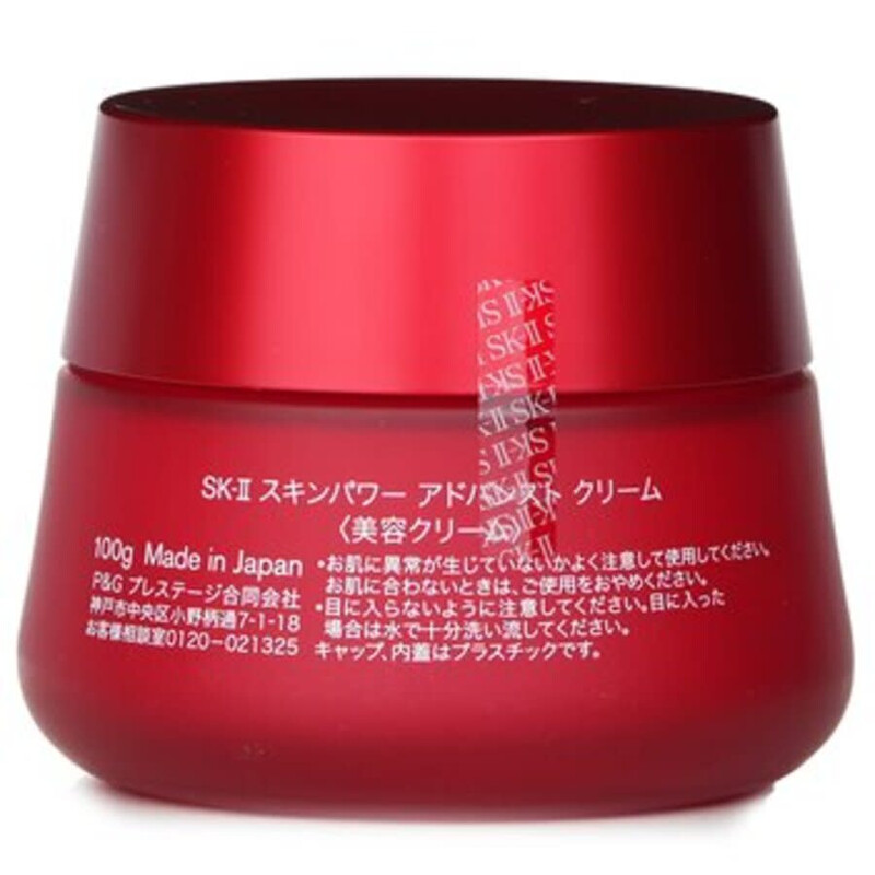 Sk-Ii Skinpower Advanced Cream 2.7 oz 4979006101423 - Skin Care