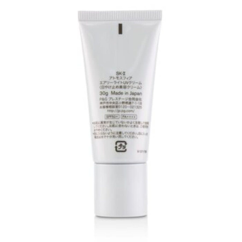 Sk-Ii Unisex Atmosphere Airy Light UV Cream SPF50 PA+++ 1.0 oz