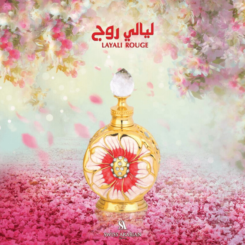Swiss Arabian Ladies Layali Perfume Oil 0.51 oz Fragrances