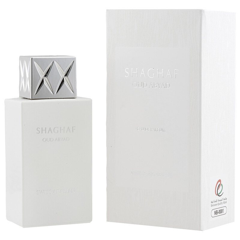 Swiss Arabian Unisex Shaghaf Oud Abyad EDP Spray 2.5 oz Fragrances 6295124026270