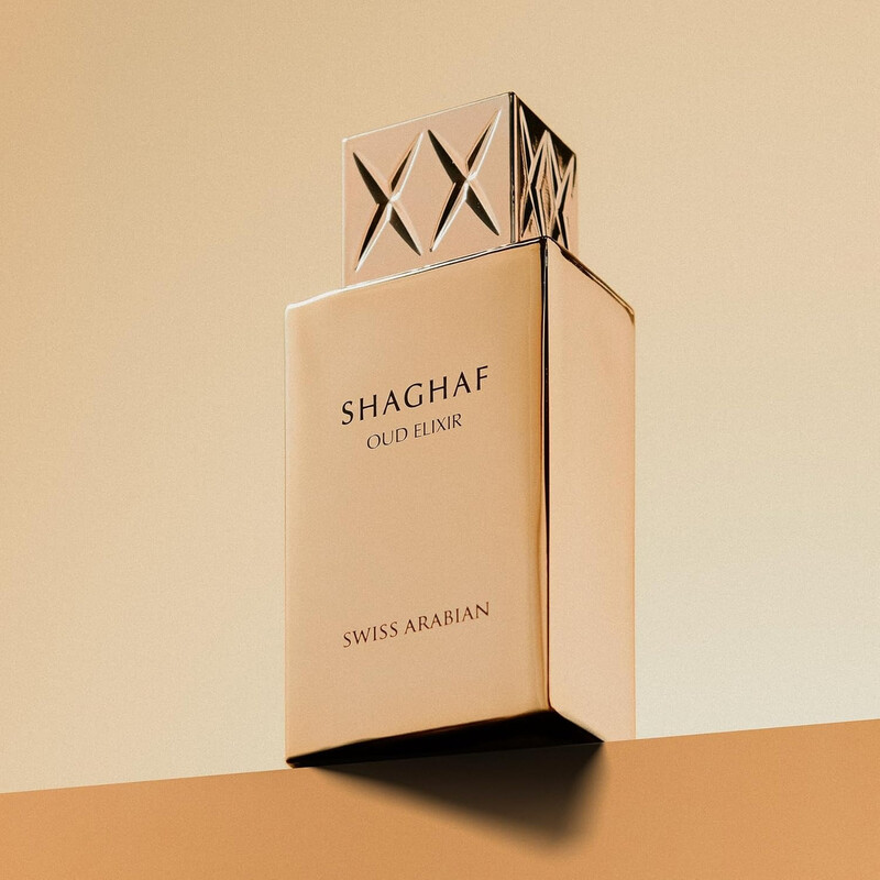Swiss Arabian Unisex Shaghaf Oud Elixir EDP Spray 2.5 oz Fragrances 6295124045608