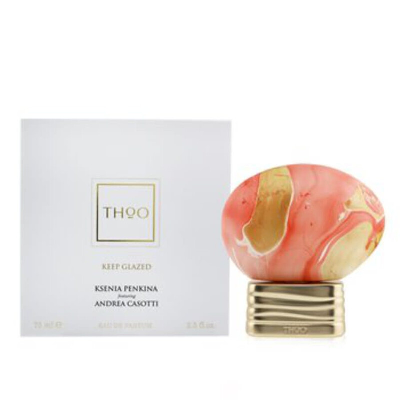 The House Of Oud Unisex Keep Glazed EDP Spray 2.5 oz Fragrances