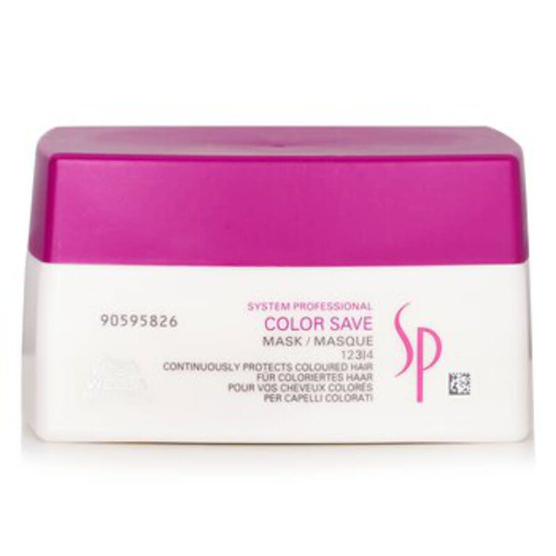 Sp Color Wella - SP Color Save Mask (For Coloured Hair) 200ml/6.67oz ...