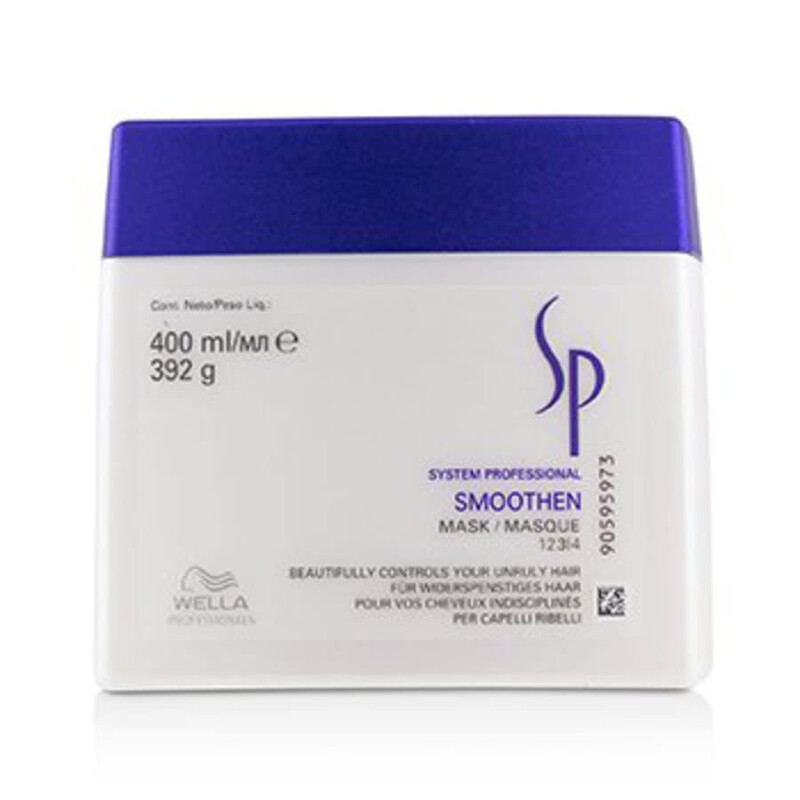 Wella - SP Smoothen Mask (For Unruly Hair) 400ml/13.33oz