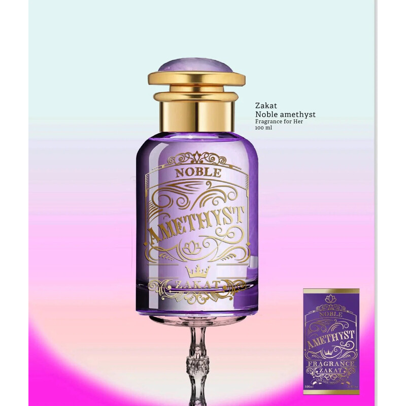 Zakat Unisex Noble Amethyst EDP Spray 3.4 oz Fragrances