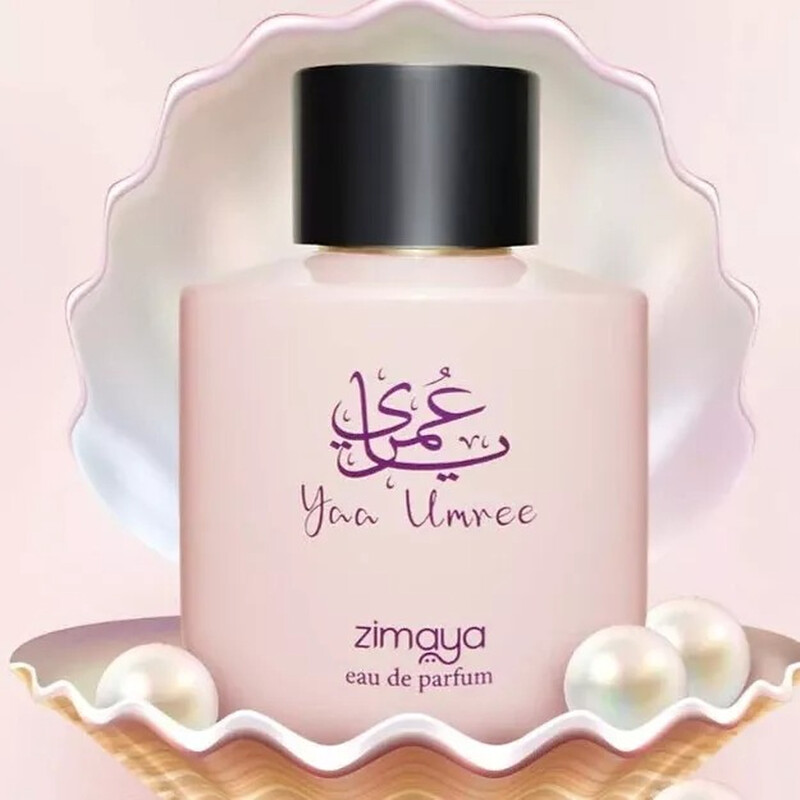 Zimaya Unisex Yaa Umree EDP Spray 3.38 oz Fragrances 6290171071983