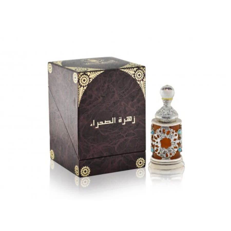 Zaharat Al Sahara