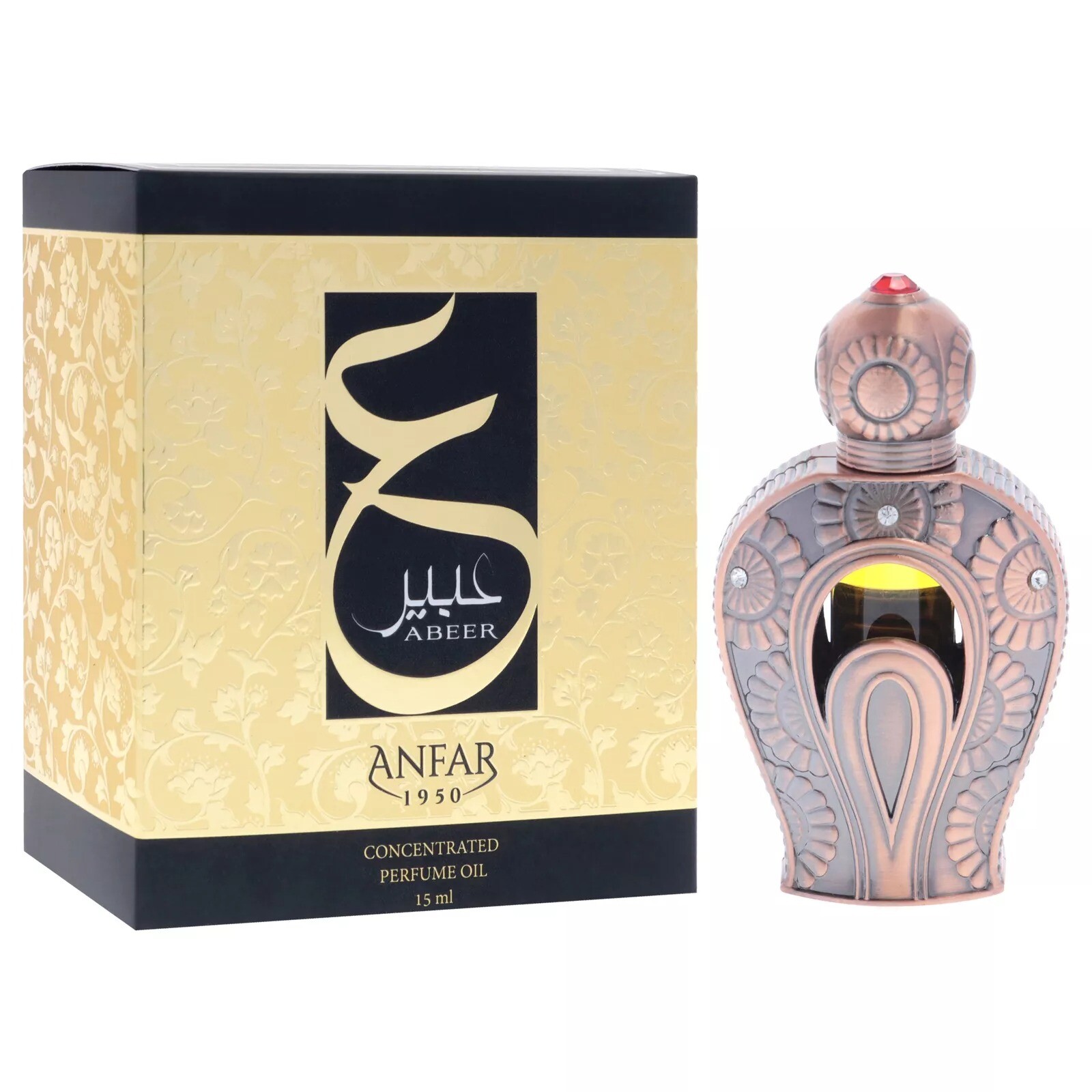 Abeer Consentrated Perfume Oil
