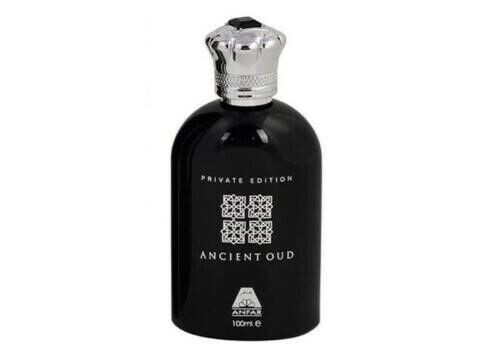 Ancient Oud