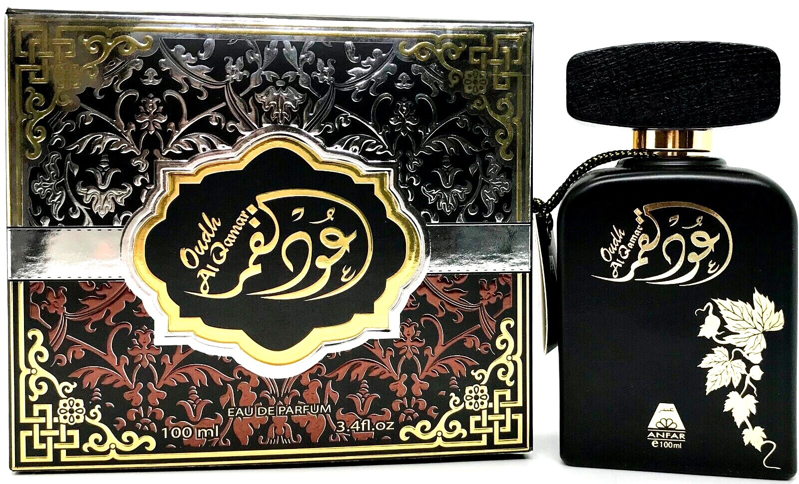 Oudh Al Qamar Black