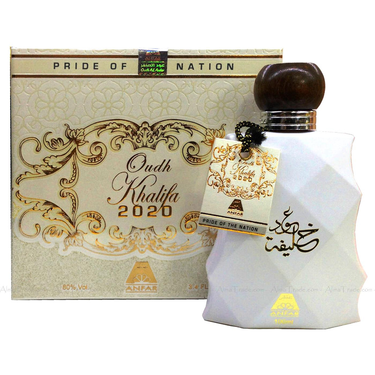 Oudh Khalifa White 2020