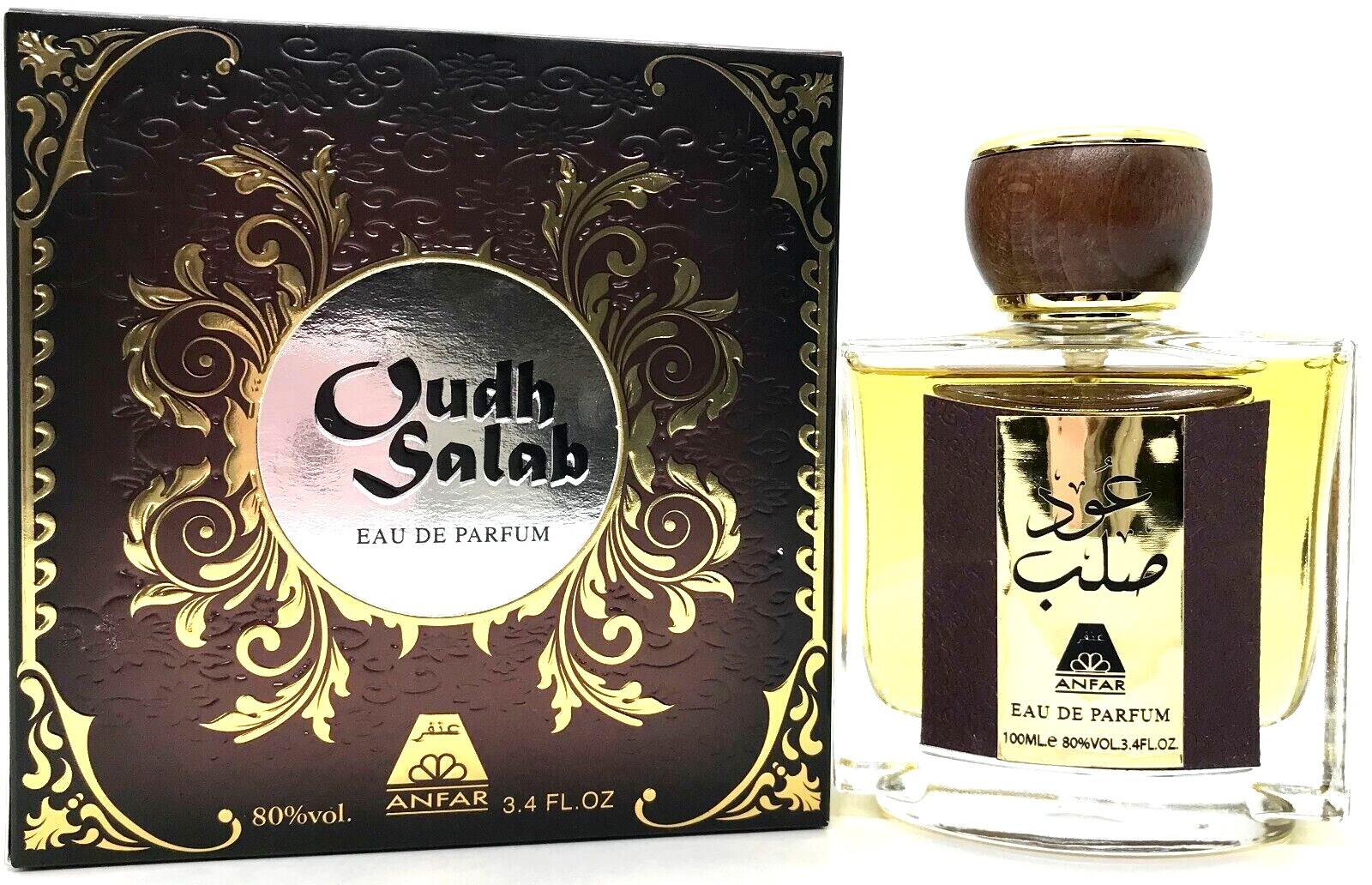 Oudh Salab