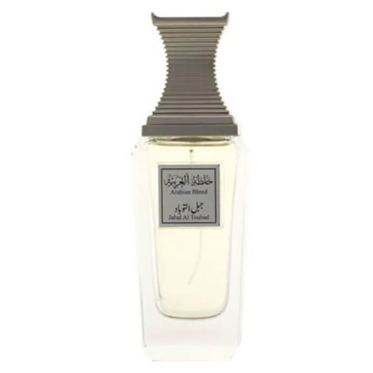 Jabal Al Toubad