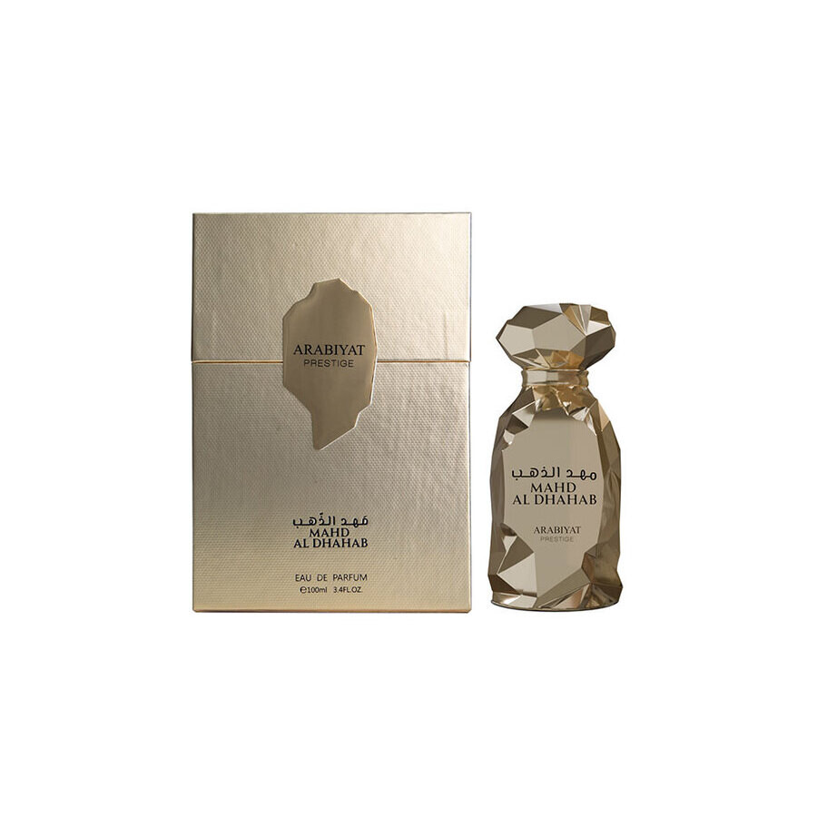 Arabiyat Prestige Men's Marwa EDP Spray 3.4 oz Fragrances