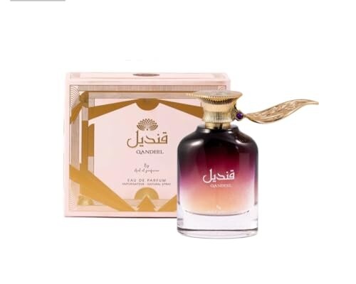 Ladies Qandeel