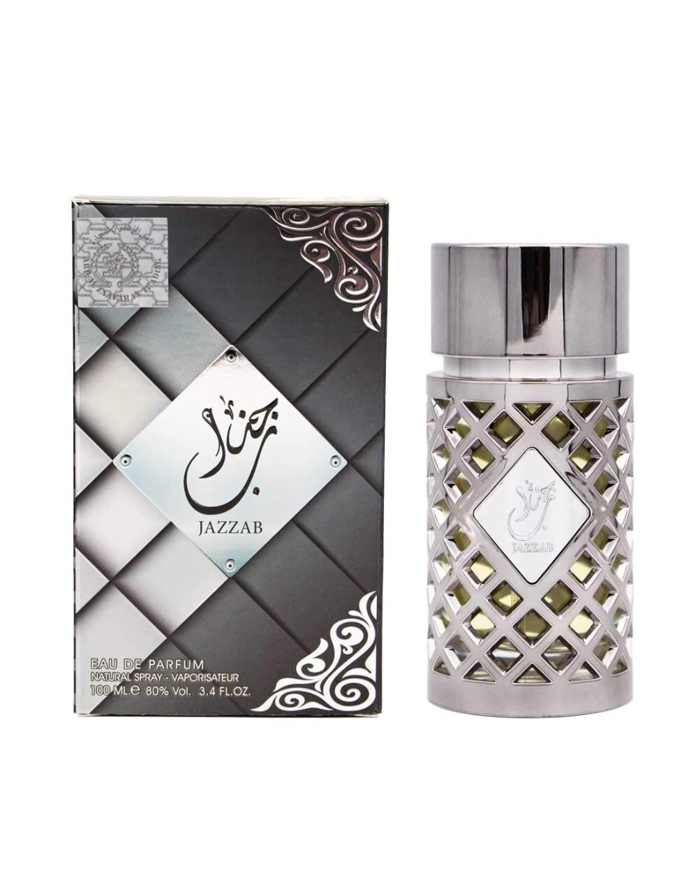Jazzab Silver