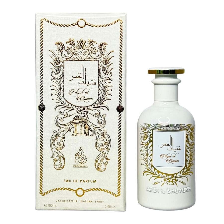 Fityal Al Qamar