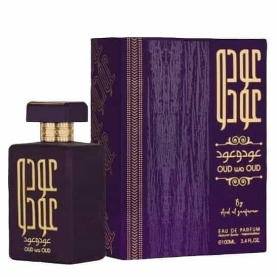 Oud Wa Oud