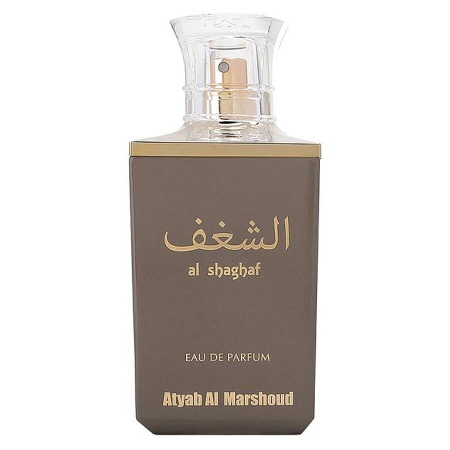 Al Shaghaf Grey