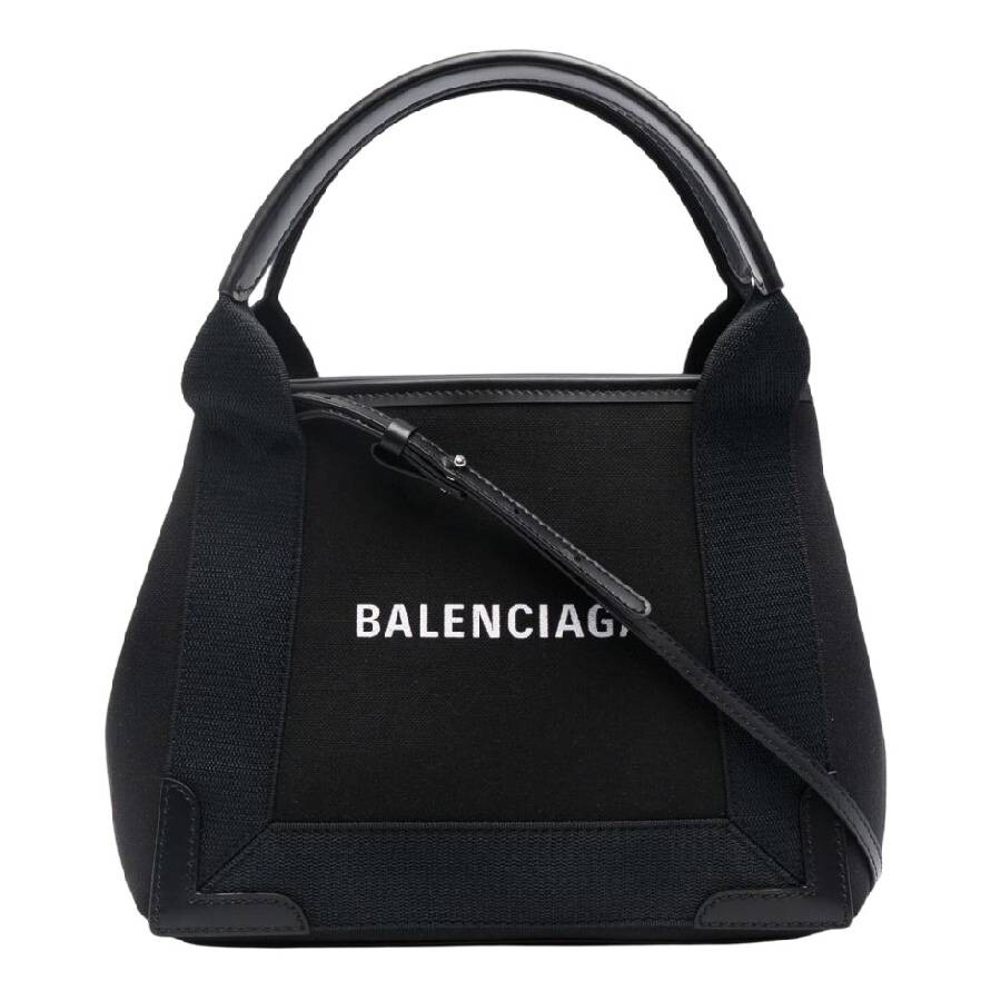 Balenciaga Small Neo Cagole Tote Bag 751523 1VG9Y 5407 Balenciaga Small Neo Cagole Tote Bag 751523 1VG9Y 5407
