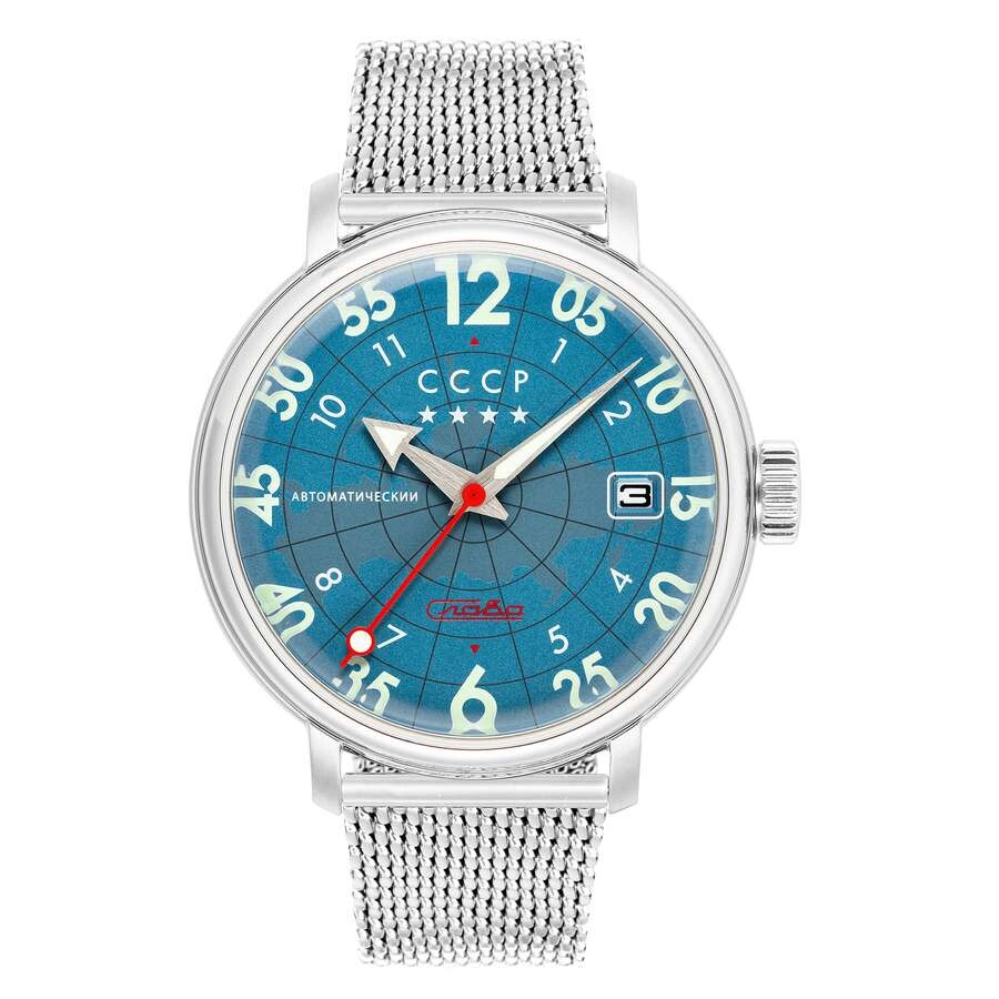 CCCP Hereos Comrade Automatic Blue Dial Men's Watch CP-7097-33