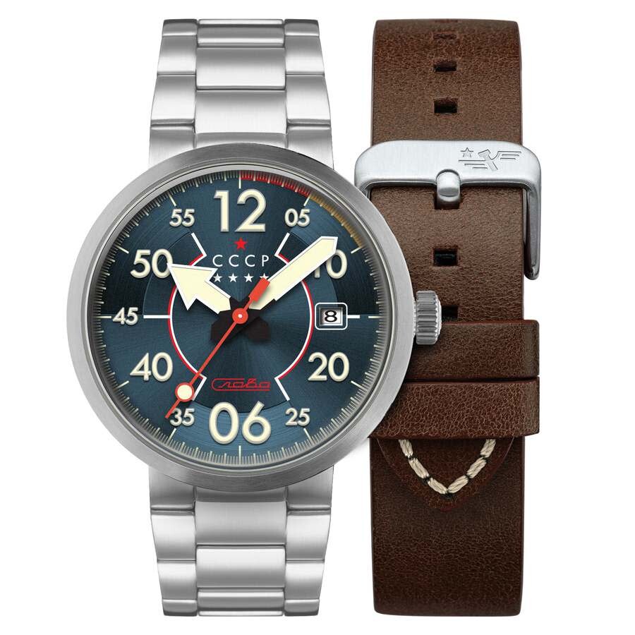 CCCP Space Proton Automatic Men's Watch CP-7089-44