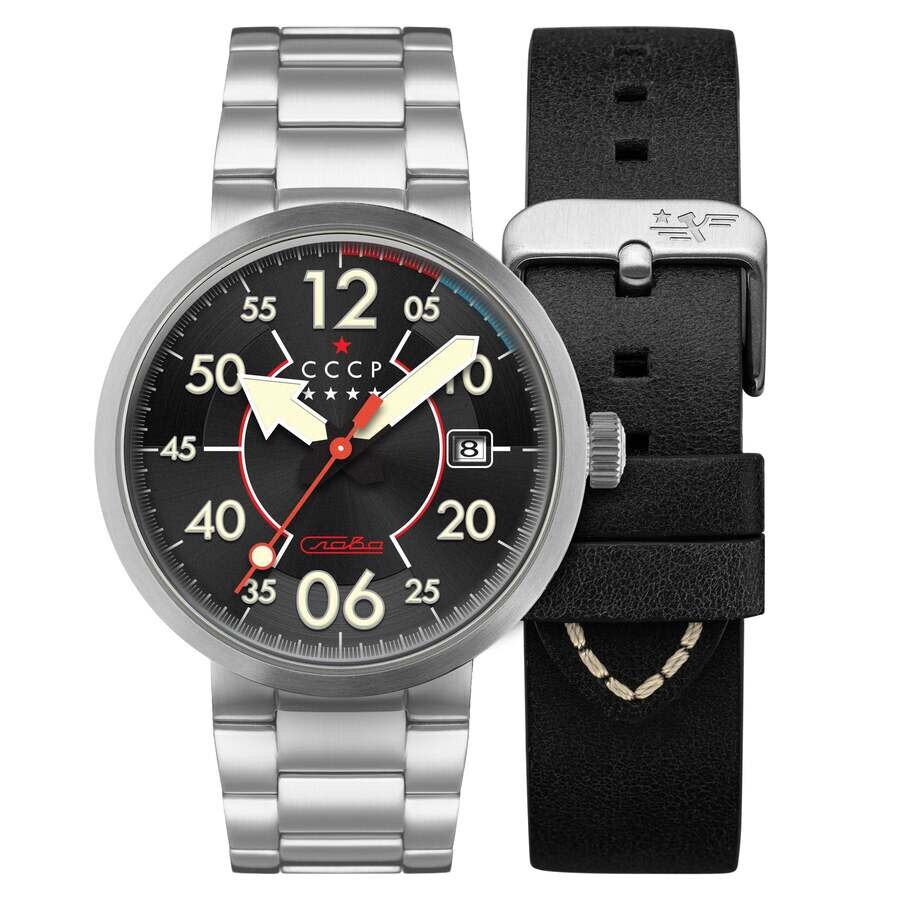 CCCP Space Proton Black Dial Men's Watch CP-7089-11